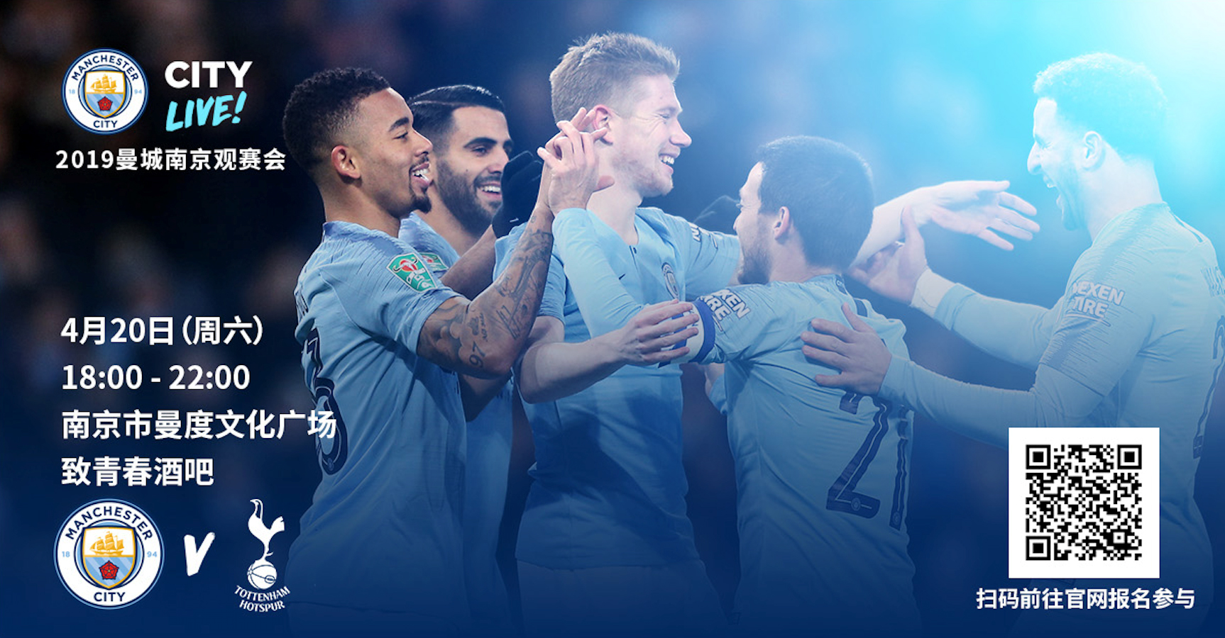 托蒂：有位球迷买年卡只为了看我，知道我不在他直接就不看了（托蒂：有球迷只为我买年卡，一知道我不出场就不看了）